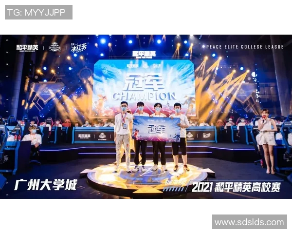 2026电竞新闻和平精英节奏排行榜最新公布WE战队荣登第九名引发热议